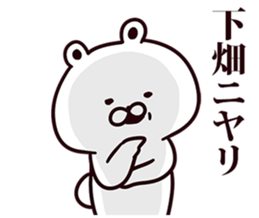 245645419