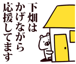 245645424