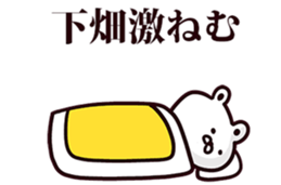 245645429