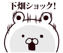 245645431
