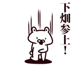 245645439