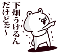 245645440