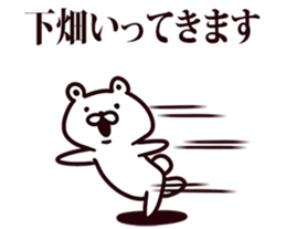 245645444