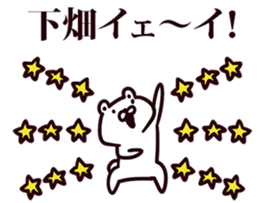 245645446
