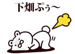 245645447