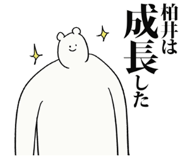 245645672