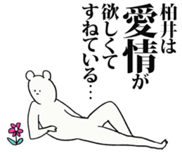 245645678