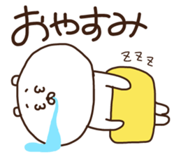 2456489