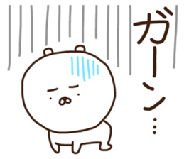 2456520