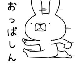 245656267