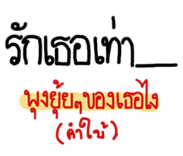 24565642