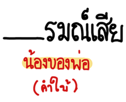 24565654