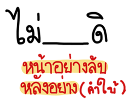 24565670