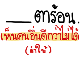 24565671