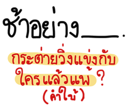24565674
