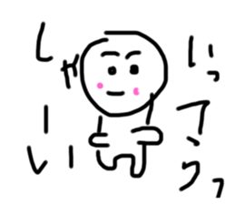 245658938
