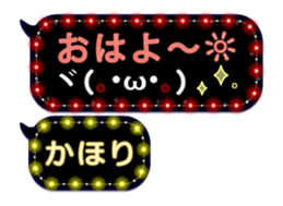 245674542