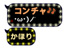 245674543