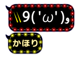 245674551