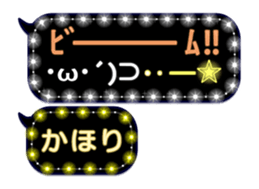 245674553
