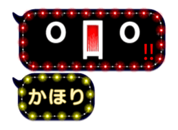 245674560