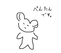 245677686