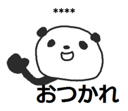 245684998