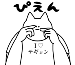 245690462