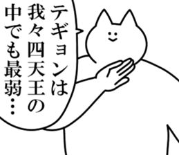 245690483