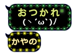 245693618