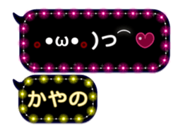 245693631