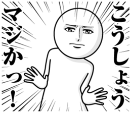 245700502