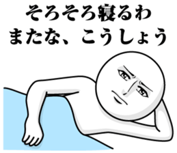 245700508