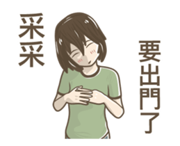 245712674