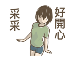 245712681
