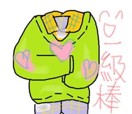 245718232