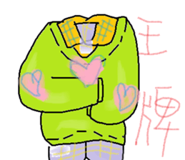 245718234