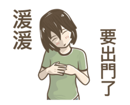 245722242