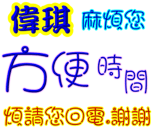 245727709