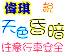 245727716
