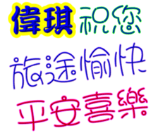 245727720