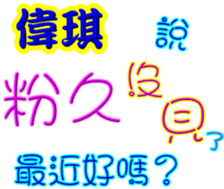 245727723