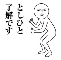 245729071