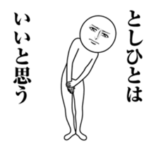 245729072
