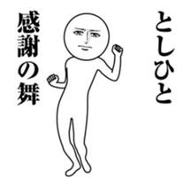245729073