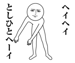 245729076