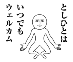 245729077