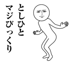 245729078