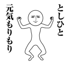 245729083