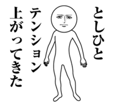 245729084